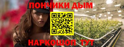 мефедрон Бугуруслан
