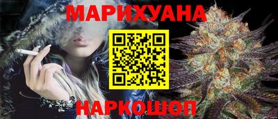 мескалин Будённовск