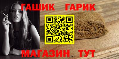 мефедрон Бугуруслан