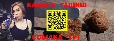 мескалин Будённовск